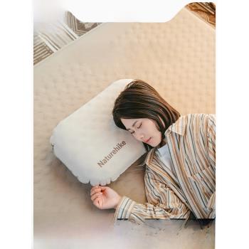 挪客充氣枕頭戶外露營旅行吹起枕便攜舒適護腰墊頸枕靠枕午睡枕