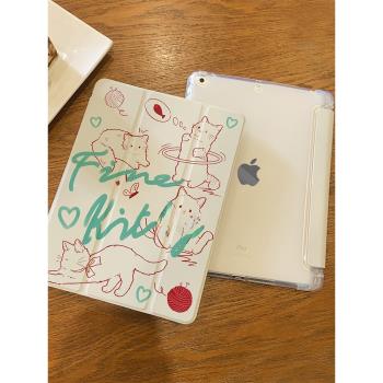 適用於ipad保護殼2022平板套ipad10/9代2022帶筆槽mini6矽膠pro11透明2021線條狗10.2寸氣囊air5/4/3字母10.9