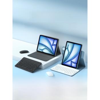 適用ipadair6藍牙鍵盤保護套2024新款pro11寸一體蘋果平板iPad10保護套360旋轉5第十代9電腦2021磁吸8九配套3