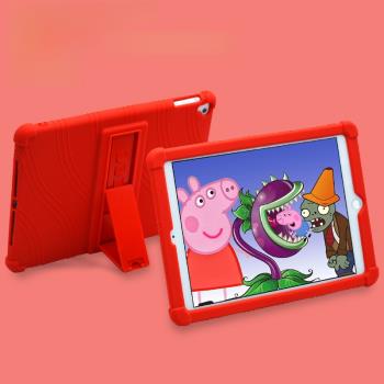 2024適用蘋果2018ipad 9.7保護套mini7平板pro13軟外殼ipad迷你6防摔Air5支架10.2第八九十代10矽膠套Pro11寸
