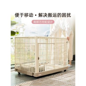 愛麗思狗窩狗籠子泰迪比熊法鬥中小型犬愛麗絲寵物樹脂狗窩大型