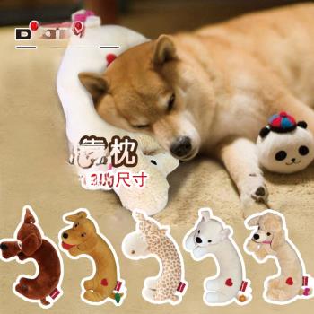 日本多格漫doggyman寵物小狗用品靠墊貴賓泰迪毛絨幼犬玩具狗枕頭