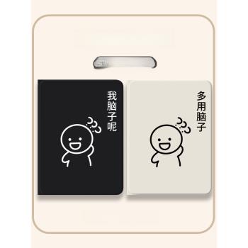 適用iqoopad2pro保護套一加平板oppo新款padair2帶筆槽vivo簡約pad3pro女air矽膠殼realme真我x磁吸iqoo好看