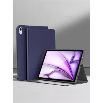 適用2024新款ipadair6保護套mini6保護殼輕薄9蘋果平板11英寸10代支架ipadpro電腦3彎防汙5液態13寸矽膠簡約