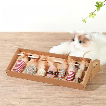 新款貓玩具逗貓棒七件禮盒羽毛鈴鐺毛絨老鼠貓咪自嗨磨牙互動用品