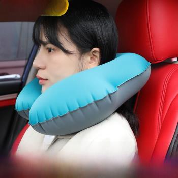 追趣新品充氣U型護脖頭枕車載充氣枕U型飛機長途汽車枕旅行枕