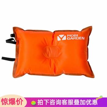 牧高笛自動充氣枕頭星辰旅行枕便攜靠枕辦公室護腰枕午睡露營戶外