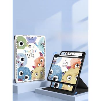 適用oppopadair2保護套oppopad保護殼360旋轉套帶筆槽外套11寸air2平板11.4寸電腦卡通外殼oppo防摔pad怪獸