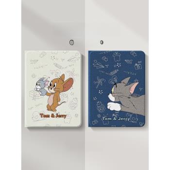 適用蘋果ipad平板保護套新款ipad9貓和老鼠ipad10帶筆槽ipadair5矽膠ipadpro11寸保護殼ipadmini6迷你5殼傑紋