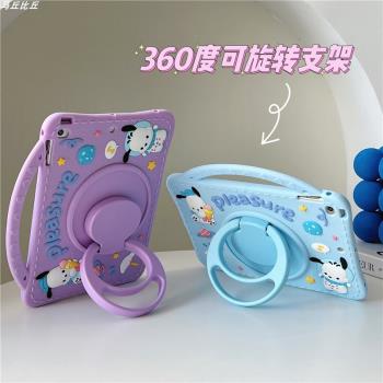 小度智慧矽膠兒童豎屏卡通平板