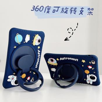 360度旋轉air3蘋果ipad2021平板第九代air4保護殼ipad保護套pro11第9代矽膠air2橫豎mini6支架ari5適用aipaid