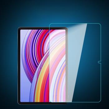 適用2024年新款小米Redmi Pad Pro鋼化膜紅米平板電腦哈利·波特版PadPro12.1英寸螢幕保護貼膜高畫質防爆玻璃