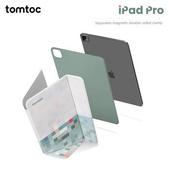 tomtoc iPad 11英寸磁吸