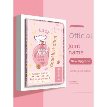 適用vivo平板保護套新款vivopad3Pro帶筆槽pad2矽膠oppopadair好看vivipad卡通可愛真我平板x高階感12.95英寸