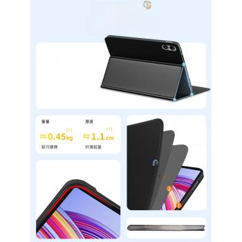 RedmiPadPro保護殼紅米padse平板保護套輕薄2024新款適用redmi Pad電腦Pro外套支架12.1液態硅膠配件全包防摔