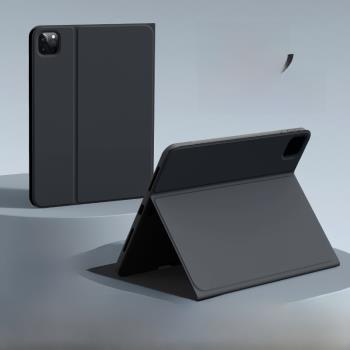 適用ipadpro保護套蘋果平板ipad2024保護殼ipadair6第10代帶筆槽mini6/7全包防摔air5/4/3矽膠純色10.9寸男款