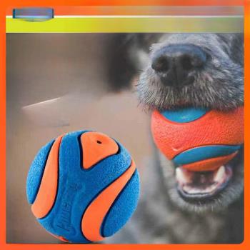petmate寵物狗狗發聲玩具球耐咬橡膠互動chuckit運動揮球桿網球