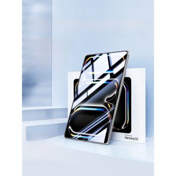 適用iPadPro鋼化膜iPadAir6保護膜2024新款蘋果iPad平板202411電腦13寸Air202413全屏24版Pro類紙膜11貼膜Pad