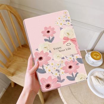 花叢卡片適用蘋果iPadPro保護套iPad Air11英寸平板保護殼13英寸Apple2024新款平板電腦全包防摔支架皮套