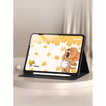 適用vivopad3平板保護套oppopadair10.36英寸保護殼新款vivo磁吸pad2防摔真我平板x女款padair2可愛11動於