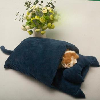 貓窩貓睡袋保暖可拆洗日式冬季半封閉被窩寵物狗狗四季通用貓屋