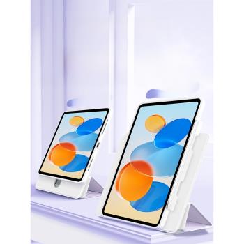 bijiben新款2024ipadpro保護套適用蘋果平板air6帶筆槽保護殼pro13寸防彎摔11透明10代9磁吸8拆分九旋轉4全包