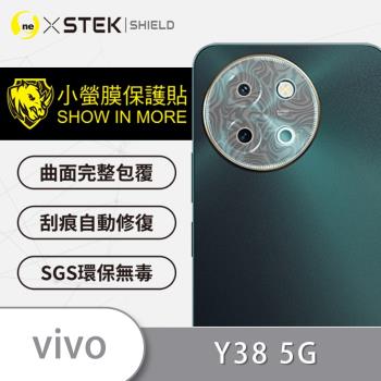 【O-ONE】vivo Y38 5G『小螢膜』 精孔版 鏡頭貼 全膠保護貼 (一組兩入)