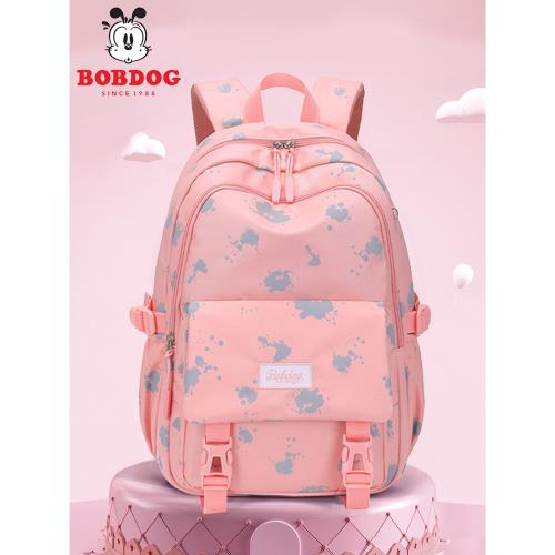 巴布豆書包女生小學生一二三到六年級輕便女孩減負護脊兒童雙肩包