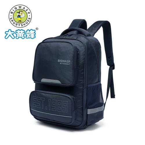 大黃蜂兒童書包 1-6年級小學生校園背包輕便減負護脊時尚雙肩包