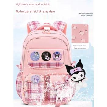 新款小學生書包1-3-6年級女生輕便減負大容量蝴蝶結庫洛米雙肩背6