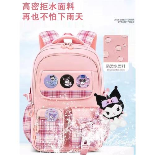 新款小學生書包1-3-6年級女生輕便減負大容量蝴蝶結庫洛米雙肩背6