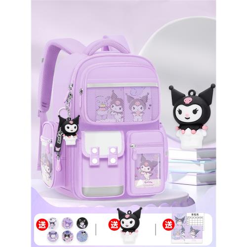 2026新款書包小學生女孩三到六女童一年級二至兒童減負護脊大容量