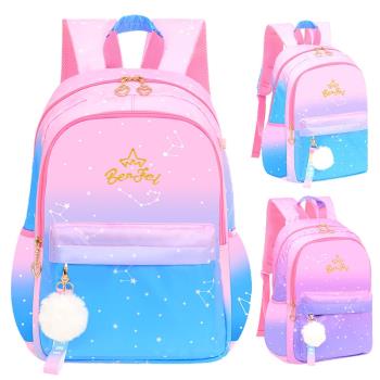 新款書包女生小學生一二三到六年級女孩減負護脊超輕便兒童雙肩包