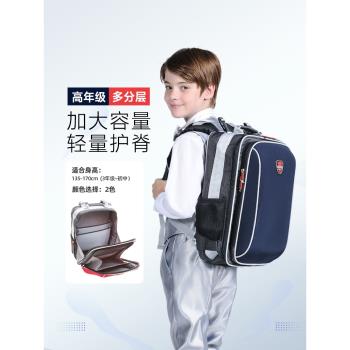 臺灣unme書包男小學生三到六年級大容量減負護脊立體防下墜雙肩包