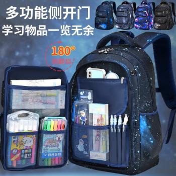 男孩書包小學生一二三四五六年級大容量減負多功能防水兒童雙肩包