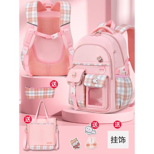 新款小學生書包女孩一二三到六年級超輕便女童護脊減負兒童雙肩包