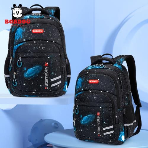 巴布豆書包小學生男兒童輕減負一二三六年級女孩護脊防水雙肩背包