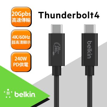 Belkin Connect USB 4 傳輸線240W+20Gbps 2M INZ004bt2MBK