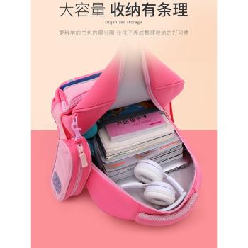 咘咔清倉兒童書包小學生男孩女生二三到五六年級護脊減負雙肩包