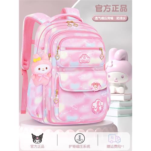 女童書包小學生女孩三到六超輕1減負護脊3兒童一年級4大容量輕便6