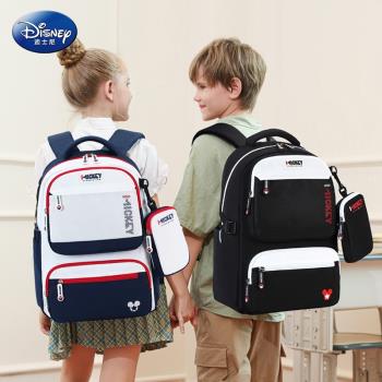 迪士尼書包小學生兒童男童男孩護脊減負三到六年級初中生高中背包