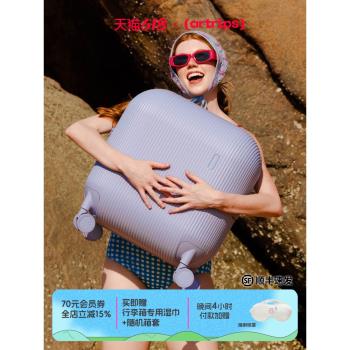 artrips條紋行李箱20/24/28寸 登機密碼海關鎖超輕商務拉桿旅行箱