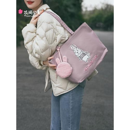 花間公主gowithme兔子單肩包休閑通勤原創尼龍托特包大容量出游包