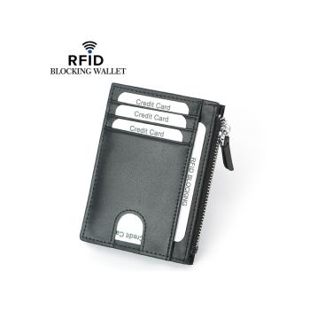 新款男士RFID防盜刷拉鏈零錢包證件銀行錢包精致真皮豎款學生卡包