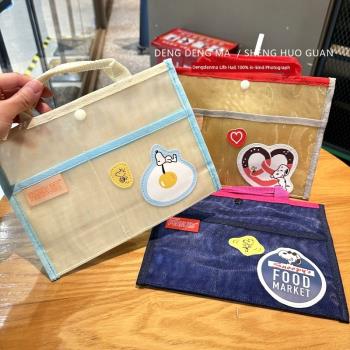 日系新款史努比網紗袋男女學生可愛文件袋多功能卡通手提收納包