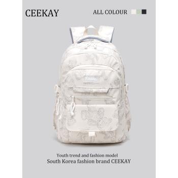 CEEKAY正品大容量輕便旅行雙肩包新款大學生書包男女通用旅游背包