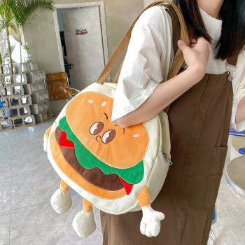 小紅書漢堡包包2022新款女可愛卡通帆布包單肩斜挎包大學生上課包