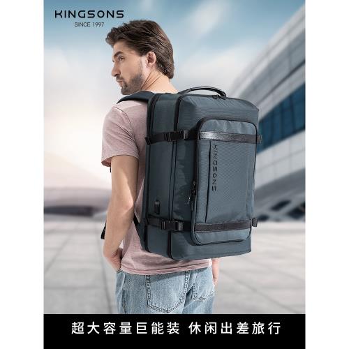 金圣斯男士電腦雙肩包商務出差旅行背包大容量密碼防盜行李通勤包