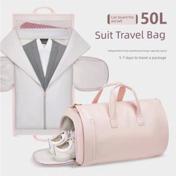 女士收納包便攜式可折疊旅行袋