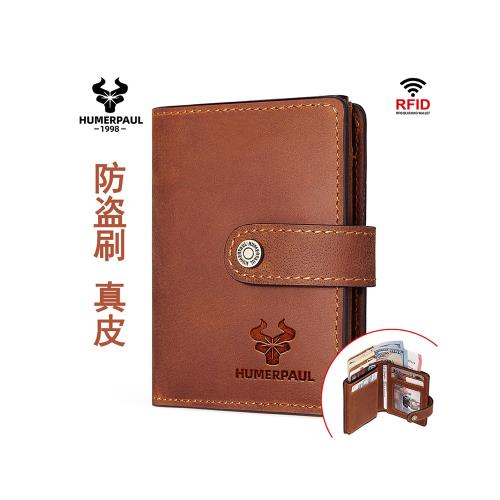 RFID防盜刷真皮多卡位自動彈放裝卡包錢包一體男士款頭層牛皮高端